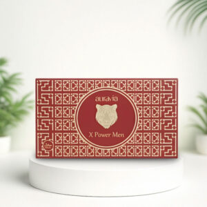 Aurvia - X power coffee for men